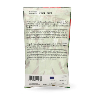 VT Erwtenzaad | VT (Peulerwt) 50001098 K170116668 - 3