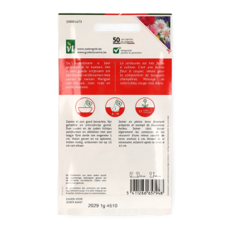 VT Korenbloemzaad | VT (Gemengd) | 5 stuks  V170116625 - 4