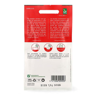 VT Koriander zaad | VT | 10 stuks  W170116694 - 4