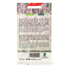 VT Lavendel zaad | VT | 5 stuks  V170116696 - 4