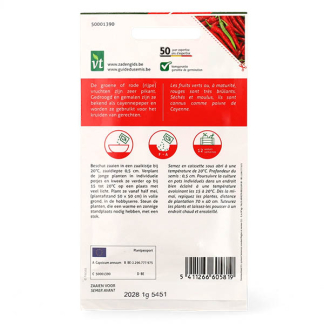 VT Peperzaad | VT (Spaanse peper, Rood) 50001390 K170116656 - 3