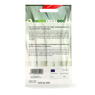 VT Preizaad | VT | 5 stuks  V170116659 - 4