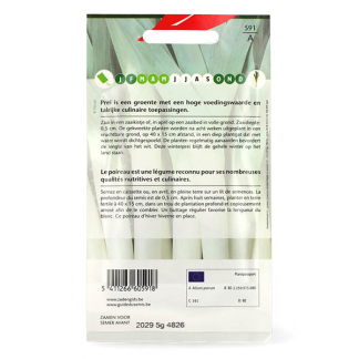 VT Preizaad | VT 50001398 K170116659 - 3