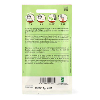 VT Salie zaad | VT | 5 stuks  V170116699 - 4