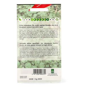 VT Waterkers zaad | VT | 5 stuks  V170116680 - 4
