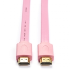 Valueline HDMI 1.4 High Speed 2 meter Roze (Ultra HD 4K geschikt) VLMP34010P200 K010101260 Valueline HDMI 1.4 High Speed 2 meter Roze (Ultra HD 4K geschikt) VLMP34010P200 K010101260