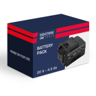 Wolfgang Accu | Wolfgang (20V, 4000 mAh) DHZ.WG.0240.021.XX K170116724 - 4