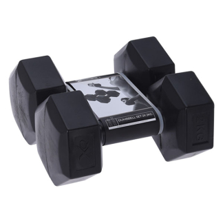 XQMAX Dumbbells | XQ Max | 2 kg (2 stuks) 8AW002940 K170103478