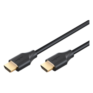 HDMI kabel 16k