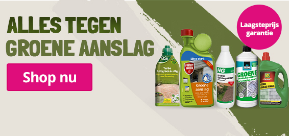 sale mobiel